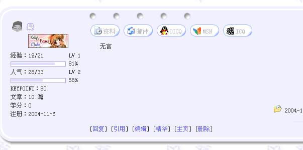 上传文件1813